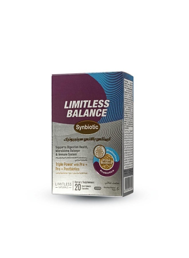 ليمتليس 20 قرص بالنس بروبيوتيك